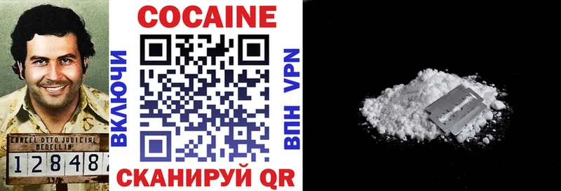 Купить закладку Гашиш  COCAIN  А ПВП  Канабис  Меф мяу мяу  Краснодар
