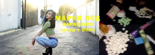 мефедрон Тында