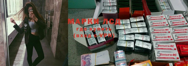 ешки Сясьстрой