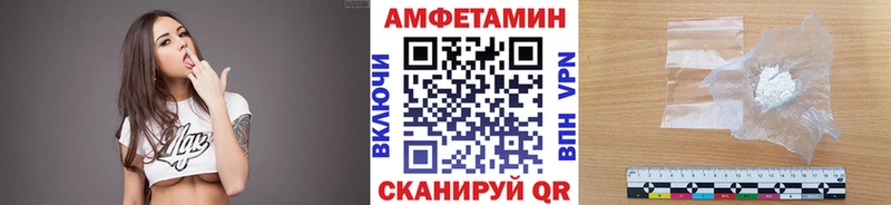 Первитин Декстрометамфетамин 99.9%  Купить где  Краснодар 