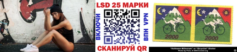 Купить где  Краснодар  Марки NBOMe 1,5мг 