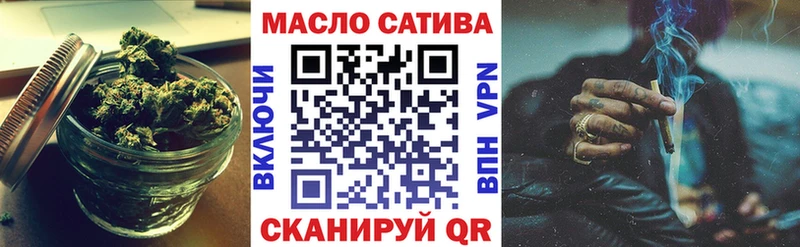 Дистиллят ТГК концентрат  Купить где  Краснодар 